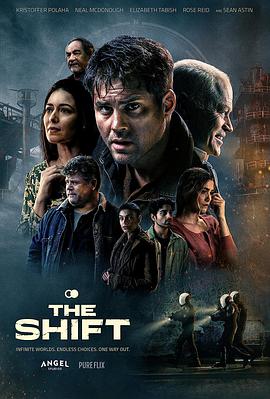 爱妻艺《轮班特工 The Shift》免费在线观看