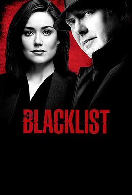 爱妻艺《罪恶黑名单 第六季 The Blacklist Season 6》免费在线观看