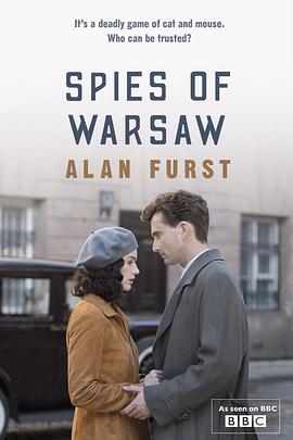 爱妻艺《华沙间谍 Spies of Warsaw》免费在线观看