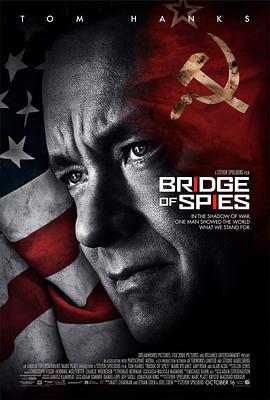 爱妻艺《间谍之桥 Bridge of Spies》免费在线观看