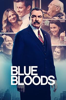 爱妻艺《警察世家 第十二季 Blue Bloods Season 12》免费在线观看