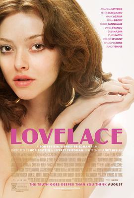 爱妻艺《拉芙蕾丝 Lovelace》免费在线观看