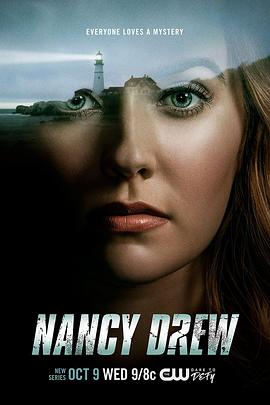 爱妻艺《神探南茜 第一季 Nancy Drew Season 1》免费在线观看