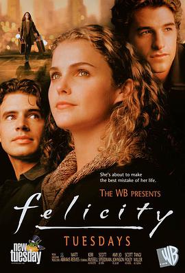 爱妻艺《费丽丝蒂 第一季 Felicity Season 1》免费在线观看