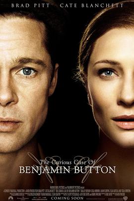 爱妻艺《本杰明·巴顿奇事 The Curious Case of Benjamin Button》免费在线观看