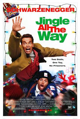 爱妻艺《一路响叮当 Jingle All the Way》免费在线观看