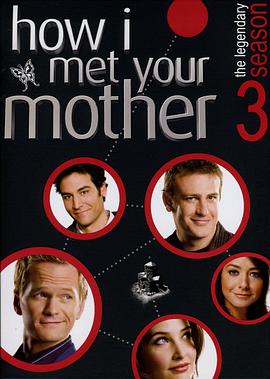 爱妻艺《老爸老妈的浪漫史 第三季 How I Met Your Mother Season 3》免费在线观看