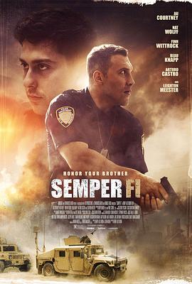 爱妻艺《永远忠诚 Semper Fi》免费在线观看