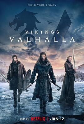 爱妻艺《维京传奇：英灵神殿 第二季 Vikings: Valhalla Season 2》免费在线观看