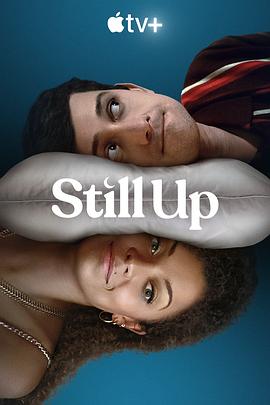 爱妻艺《无人入眠 Still Up》免费在线观看