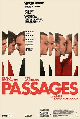 爱妻艺《过道 Passages》免费在线观看