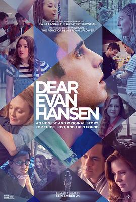 爱妻艺《致埃文·汉森 Dear Evan Hansen》免费在线观看