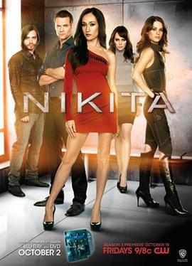 爱妻艺《妮基塔 第三季 Nikita Season 3》免费在线观看