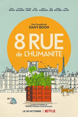 爱妻艺《粘在一起的隔离 8 Rue de l'Humanité》免费在线观看