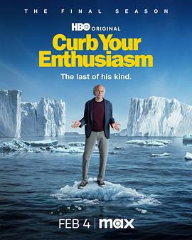 爱妻艺《消消气 第十二季 Curb Your Enthusiasm Season 12》免费在线观看