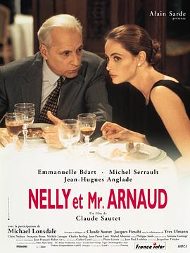 爱妻艺《真爱未了情 Nelly et Monsieur Arnaud》免费在线观看