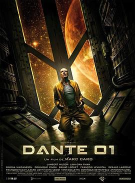 爱妻艺《但丁01 Dante 01》免费在线观看