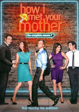 爱妻艺《老爸老妈的浪漫史 第七季 How I Met Your Mother Season 7》免费在线观看