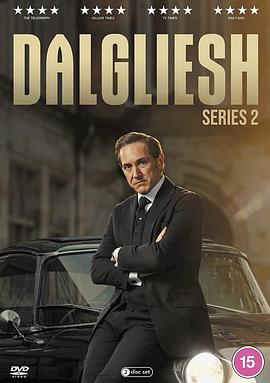 爱妻艺《达格利什 第二季 Dalgliesh Season 2》免费在线观看