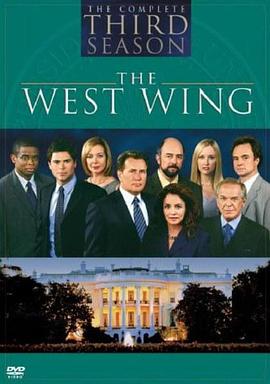 爱妻艺《白宫风云 第三季 The West Wing Season 3》免费在线观看