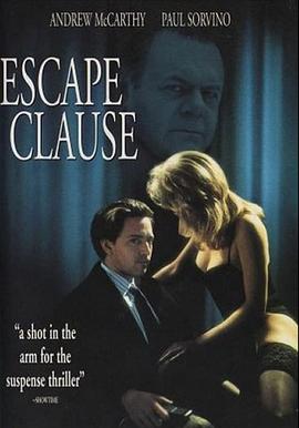 爱妻艺《绝命逃亡 Escape Clause》免费在线观看