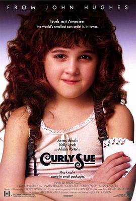 爱妻艺《街头俏妞 Curly Sue》免费在线观看