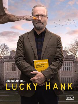 电视剧《幸运汉克 Lucky Hank》1080p免费在线观看