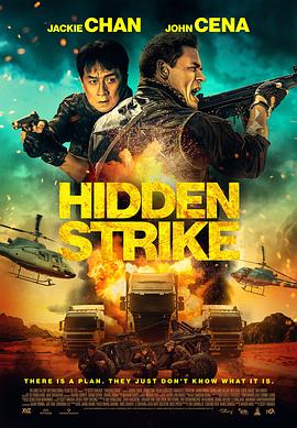 爱妻艺《狂怒沙暴 Hidden Strike》免费在线观看