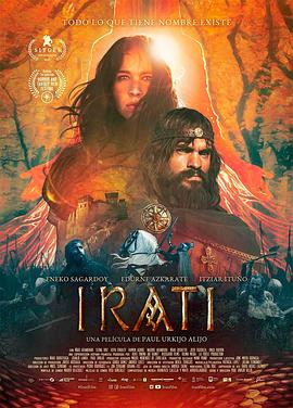 爱妻艺《Irati》免费在线观看