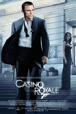 爱妻艺《007：大战皇家赌场 Casino Royale》免费在线观看