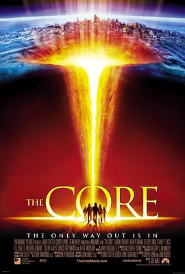 爱妻艺《地心抢险记 The Core》免费在线观看