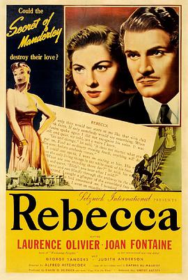 爱妻艺《蝴蝶梦 Rebecca》免费在线观看