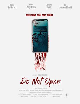 爱妻艺《不要点开 Do Not Open》免费在线观看