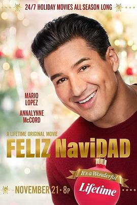 爱妻艺《圣诞快乐 Feliz NaviDAD》免费在线观看