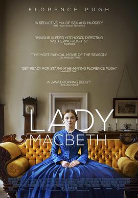 爱妻艺《麦克白夫人 Lady Macbeth》免费在线观看