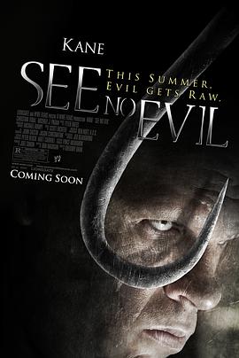 爱妻艺《非礼勿视 See No Evil》免费在线观看