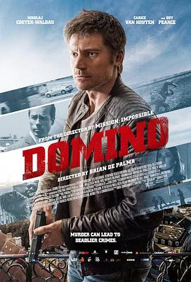 爱妻艺《多米诺骨牌 Domino》免费在线观看