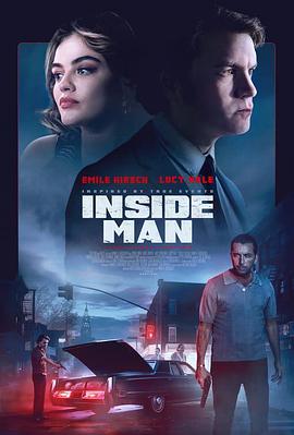 爱妻艺《双子酒廊 Inside Man》免费在线观看