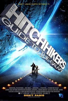 爱妻艺《银河系漫游指南 The Hitchhiker's Guide to the Galaxy》免费在线观看