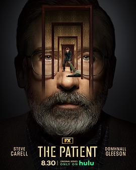 爱妻艺《特殊病人 The Patient》免费在线观看