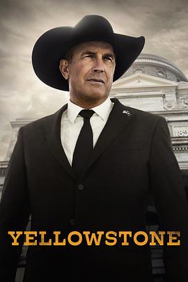 爱妻艺《黄石 第五季 Yellowstone Season 5》免费在线观看