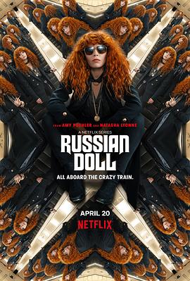 爱妻艺《轮回派对 第二季 Russian Doll Season 2》免费在线观看