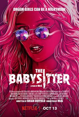 电影《辣手保姆 The Babysitter》完整版在线免费观看