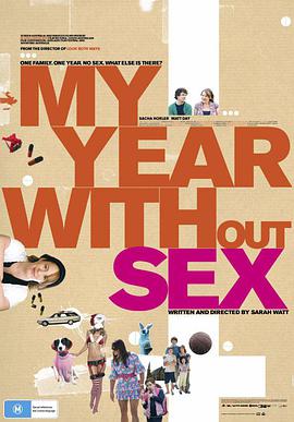 爱妻艺《大病后的一年 My Year Without Sex》免费在线观看