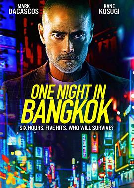 爱妻艺《曼谷复仇夜 One Night in Bangkok》免费在线观看