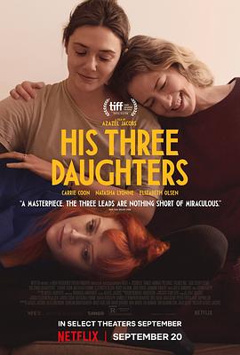 爱妻艺《他的三个女儿 His Three Daughters》免费在线观看