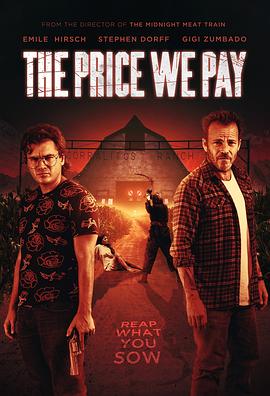 爱妻艺《我们付出的代价 The Price We Pay》免费在线观看