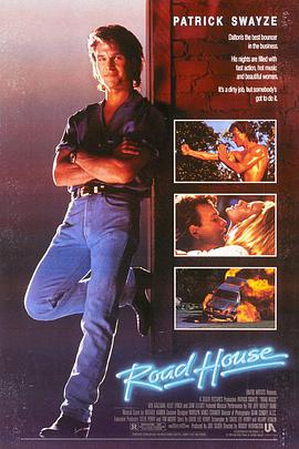 爱妻艺《威龙杀阵 Road House》免费在线观看