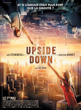 爱妻艺《逆世界 Upside Down》免费在线观看