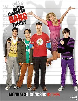 爱妻艺《生活大爆炸 第二季 The Big Bang Theory Season 2》免费在线观看